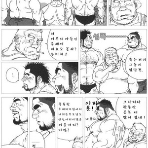 [Jiraiya] Umihiko and Yamahiko [kr] – Gay Comics image 027.jpg