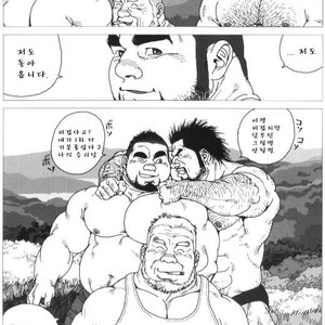 [Jiraiya] Umihiko and Yamahiko [kr] – Gay Comics image 028.jpg