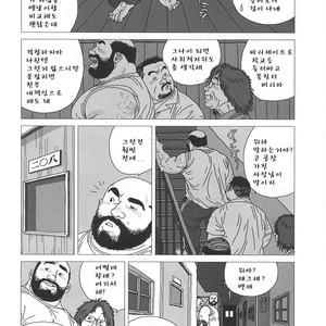 [Jiraiya] Toro the Crybaby [kr] – Gay Comics image 004.jpg