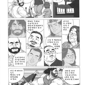 [Jiraiya] Toro the Crybaby [kr] – Gay Comics image 005.jpg