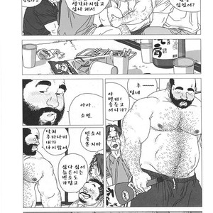 [Jiraiya] Toro the Crybaby [kr] – Gay Comics image 007.jpg