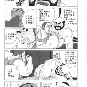 [Jiraiya] Toro the Crybaby [kr] – Gay Comics image 010.jpg