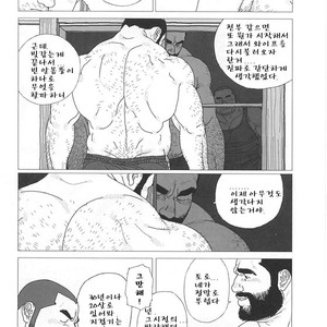 [Jiraiya] Toro the Crybaby [kr] – Gay Comics image 012.jpg