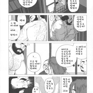 [Jiraiya] Toro the Crybaby [kr] – Gay Comics image 019.jpg