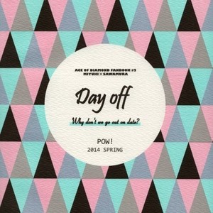 [POW!/ Peririko] Day off – Daiya no A dj [kr] – Gay Comics image 003.jpg
