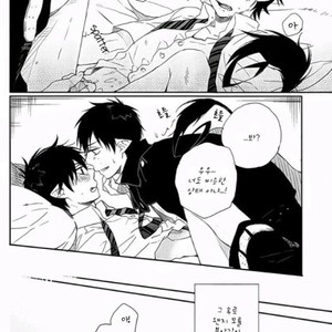 [SAKURA Riko/ TOCA] Ao no Exorcist dj – Twin’s Tail [kr] – Gay Comics image 020.jpg