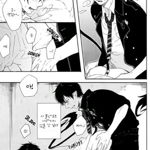 [SAKURA Riko/ TOCA] Ao no Exorcist dj – Twin’s Tail [kr] – Gay Comics image 021.jpg