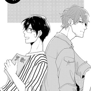 [Kasui] Mote Papa to Dakaretai Junjou Koushi [Eng] – Gay Manga image 040.jpg