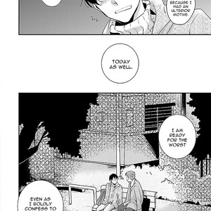 [Kasui] Mote Papa to Dakaretai Junjou Koushi [Eng] – Gay Manga image 135.jpg