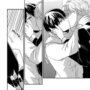 [Kasui] Mote Papa to Dakaretai Junjou Koushi [Eng] – Gay Manga image 166.jpg