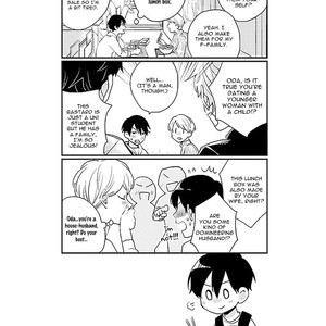 [Kasui] Mote Papa to Dakaretai Junjou Koushi [Eng] – Gay Manga image 187.jpg