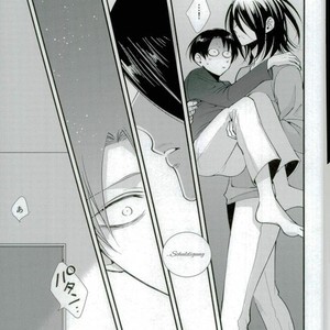 [HEAT BOY/ Tomomo] Crazy Sexy – Attack on titan dj [JP] – Gay Comics image 025.jpg