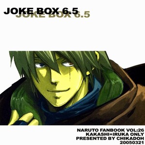 [HALCO (Chikadoh)] Naruto dj – Joke Box 6.5 [kr] – Gay Comics image 001.jpg