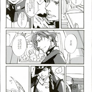 [6119 (Imai)] Soshite sekai wa owari o tsugeru – JoJo dj [JP] – Gay Comics image 003.jpg