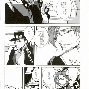 [6119 (Imai)] Soshite sekai wa owari o tsugeru – JoJo dj [JP] – Gay Comics image 007.jpg