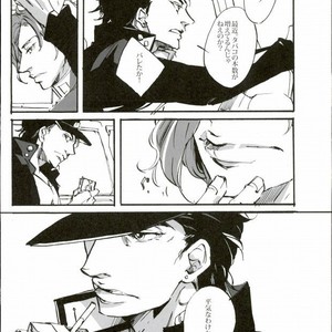 [6119 (Imai)] Soshite sekai wa owari o tsugeru – JoJo dj [JP] – Gay Comics image 009.jpg