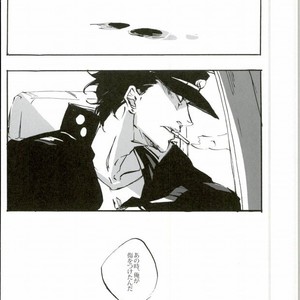 [6119 (Imai)] Soshite sekai wa owari o tsugeru – JoJo dj [JP] – Gay Comics image 010.jpg