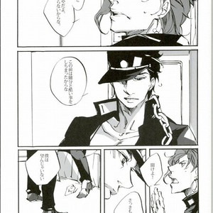 [6119 (Imai)] Soshite sekai wa owari o tsugeru – JoJo dj [JP] – Gay Comics image 012.jpg