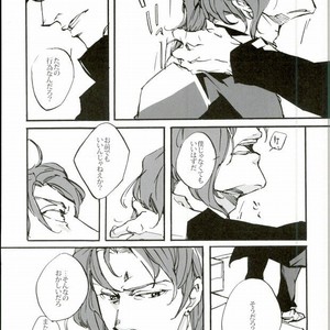 [6119 (Imai)] Soshite sekai wa owari o tsugeru – JoJo dj [JP] – Gay Comics image 014.jpg