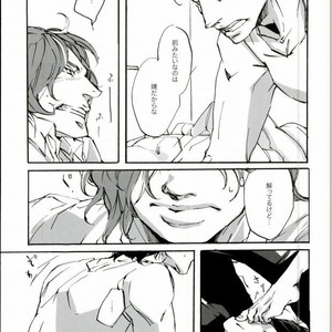 [6119 (Imai)] Soshite sekai wa owari o tsugeru – JoJo dj [JP] – Gay Comics image 018.jpg
