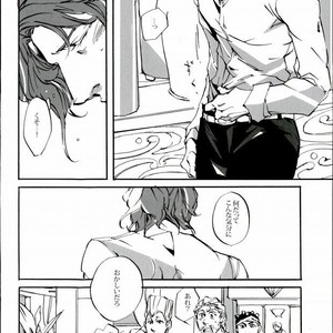 [6119 (Imai)] Soshite sekai wa owari o tsugeru – JoJo dj [JP] – Gay Comics image 027.jpg