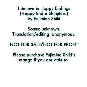 [FUJIMINE Shiki] Happy End o Shinjiteru [Eng] – Gay Comics image 002.jpg