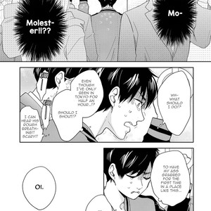 [FUJIMINE Shiki] Happy End o Shinjiteru [Eng] – Gay Comics image 011.jpg
