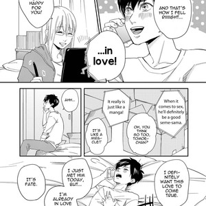 [FUJIMINE Shiki] Happy End o Shinjiteru [Eng] – Gay Comics image 016.jpg