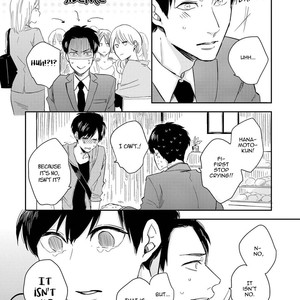 [FUJIMINE Shiki] Happy End o Shinjiteru [Eng] – Gay Comics image 029.jpg