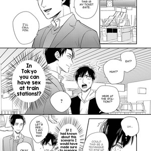 [FUJIMINE Shiki] Happy End o Shinjiteru [Eng] – Gay Comics image 057.jpg
