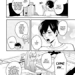 [FUJIMINE Shiki] Happy End o Shinjiteru [Eng] – Gay Comics image 077.jpg