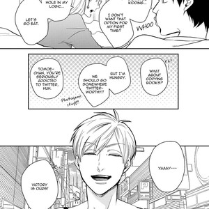 [FUJIMINE Shiki] Happy End o Shinjiteru [Eng] – Gay Comics image 079.jpg