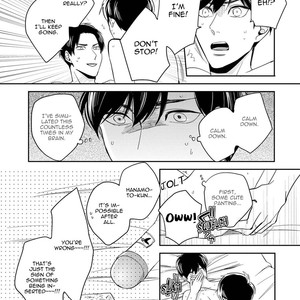 [FUJIMINE Shiki] Happy End o Shinjiteru [Eng] – Gay Comics image 106.jpg