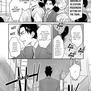 [FUJIMINE Shiki] Happy End o Shinjiteru [Eng] – Gay Comics image 130.jpg