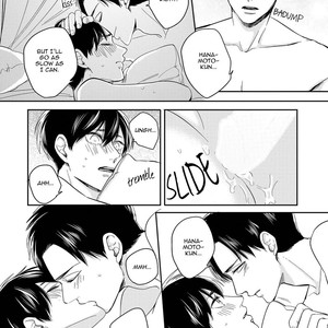 [FUJIMINE Shiki] Happy End o Shinjiteru [Eng] – Gay Comics image 145.jpg