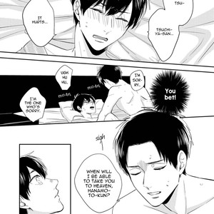 [FUJIMINE Shiki] Happy End o Shinjiteru [Eng] – Gay Comics image 159.jpg