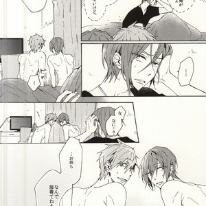 [madoromi (Narashima)] Free! dj – Mellow ga Yurusanai [JP] – Gay Comics image 009.jpg