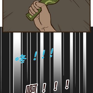 [Green monster Jia Kai] Dr. K & Mr. Q (c.1-4) [cn] – Gay Comics image 033.jpg