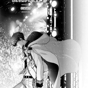 [KANAI Kei] Koi ni wa Mukanai Shokugyou [Eng] – Gay Comics image 131.jpg