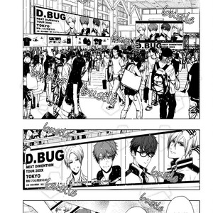 [KANAI Kei] Koi ni wa Mukanai Shokugyou [Eng] – Gay Comics image 132.jpg