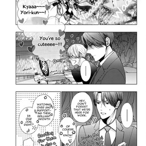 [KANAI Kei] Koi ni wa Mukanai Shokugyou [Eng] – Gay Comics image 151.jpg