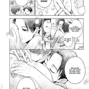 [KANAI Kei] Koi ni wa Mukanai Shokugyou [Eng] – Gay Comics image 234.jpg