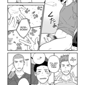 [Nakamuratakumi (Kemukemuke)] Senpai to Senpai to Ore – Senpai and Senpai and Me [Eng] – Gay Comics image 012.jpg