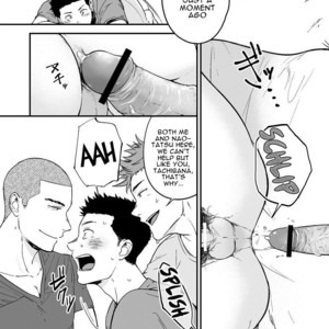 [Nakamuratakumi (Kemukemuke)] Senpai to Senpai to Ore – Senpai and Senpai and Me [Eng] – Gay Comics image 016.jpg