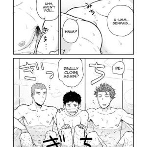 [Nakamuratakumi (Kemukemuke)] Senpai to Senpai to Ore – Senpai and Senpai and Me [Eng] – Gay Comics image 028.jpg
