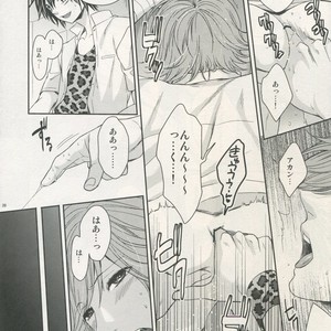 [Karaage Of The Year (Karaage Muchio)] Ochita Seisho – Prince of Tennis dj [JP] – Gay Comics image 019.jpg