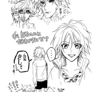 [Karaage Of The Year (Karaage Muchio)] Ochita Seisho – Prince of Tennis dj [JP] – Gay Comics image 035.jpg