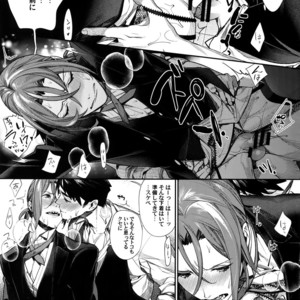 [Yakiniku Teishoku (Megumi)] Omurice no Taika – Free! dj [JP] – Gay Comics image 007.jpg