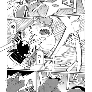 [Bonsamuhai (Kira Nerisu)] Tokyo Vagrants 1 Clover In Your POCKET. – Tokyo Afterschool Summoners dj [cn] – Gay Comics image 008.jpg