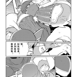 [Bonsamuhai (Kira Nerisu)] Tokyo Vagrants 1 Clover In Your POCKET. – Tokyo Afterschool Summoners dj [cn] – Gay Comics image 010.jpg